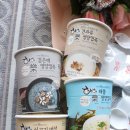 ㈜선보 | [영양죽] 식사대용으로 먹기 좋은 컵죽 영양컵죽 소개해 드릴게요