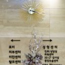 의료법인 정강의료재단 JK위드미의원 이미지