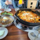 드롭탑세종