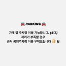 이도브레드 이미지
