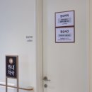 평촌하늘약국 이미지