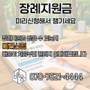 주식회사기준 티스토리