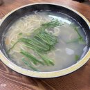 바지락손칼국수 | [대구 칠곡 맛집] 대구 구암동 맛집 | 갯벌바지락손칼국수 후기