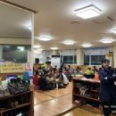 하모리-47 이미지