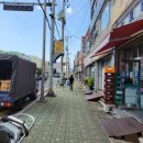 창성여인숙 이미지