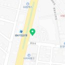 김해마실파크골프용품