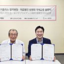 소우메디칼 이데일리