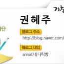 창남초등학교 이미지