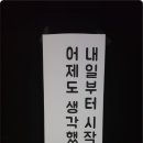 뉴월드스포츠 - 북구 복룡길 75 | 뉴월드스포츠