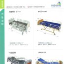 수원의료기 가족사랑드림 복지용구사업소 이미지