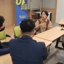 다정동저류지체육시설 | 다정동 저류지 체육시설 인근 회전교차로 설치 관련 간담회