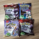 지에스25 왕십리사랑점 이미지