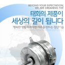 사하구 홍티로 티스토리