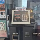 상주문화회관 | 울산문화예술회관 인형 연극 어린왕자와 비밀의 돌 후기