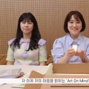 차의과학대학교 미술치료대학원 이미지