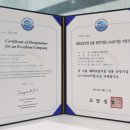 신성이엔지 이미지