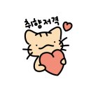 루프탑240
