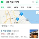 로그엠