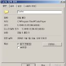 플레이어PC 네이버블로그