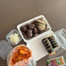 콩분식 - 중구 종가3길 24 | 울산 분식 김떡순 맛집 유곡동 콩분식 포장 후기