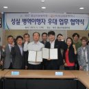 (주)아신 이미지