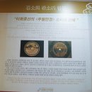판소리박물관 이미지