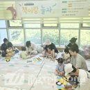 (북스타트)책이랑 놀자 이미지