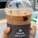 영신다방 이미지