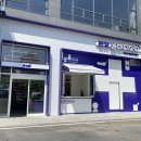 관저올빼미약국 이미지