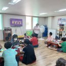 경남1차아파트 경로당 이미지