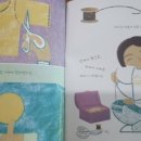 수미테크 이미지