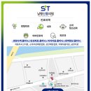 남평의원 이미지