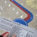 진영새싹병원 이미지