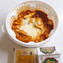 요런떡볶기 이미지
