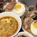 웨딩 로그