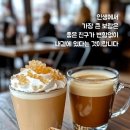 한번더갑니다 이미지