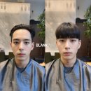 넓은 이마가 고민이라면, 완전 강추템 (블랭크유 스킨모)