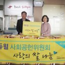 신림종합사회복지관 이미지