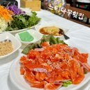 청풍축산 | 청풍 케이블카 맛집 느티나무횟집 송어 비빔회 매운탕