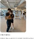 위즈고PT정평점