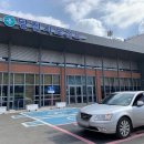 당진보건소 이미지