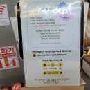 언남문화체육센터 이미지