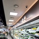 하나로마트 다산역점 이미지