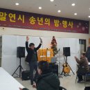 백준기농장 이미지