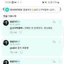 굽스 이미지