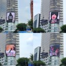 남규리 카카오 검색결과