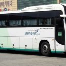 경북슈퍼 이미지