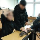 보은중학교 | [중학교 직업체험] 보은 중학교 진로직업체험