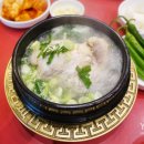영양센타 이미지