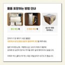 하나유통 이미지